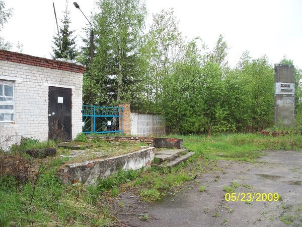 Войсковая часть №6523 Внутренние войска