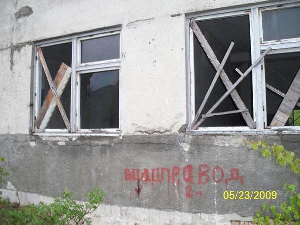 Войсковая часть №6523 Внутренние войска