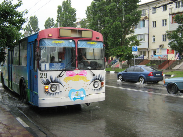 Курс евро в обменных пунктах