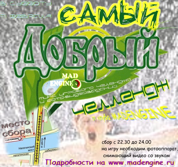 http://content.foto.mail.ru/mail/osipova.lena/1/i-42.jpg