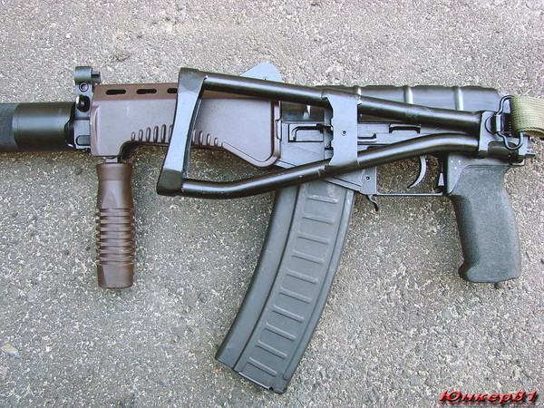 SR.3 «Vikhr» assault rifle, photo 4