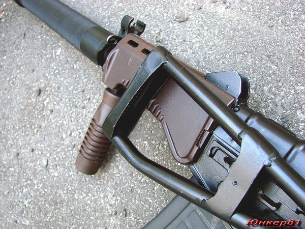 SR.3 «Vikhr» assault rifle, photo 5