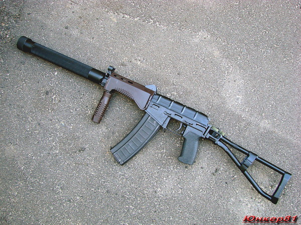 SR.3 «Vikhr» assault rifle, photo 6