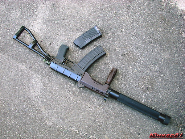 SR.3 «Vikhr» assault rifle, photo 7