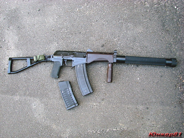 SR.3 «Vikhr» assault rifle, photo 8