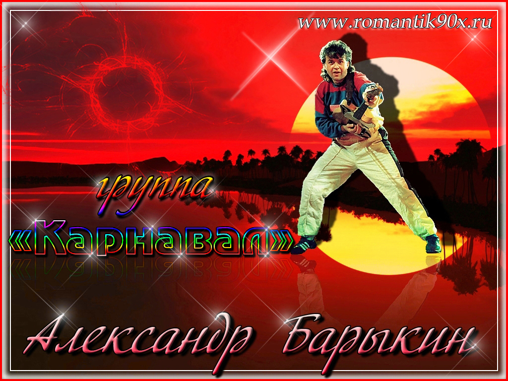 Удивительный фасолевый торт картинки Удивительный фасолевый торт картинки