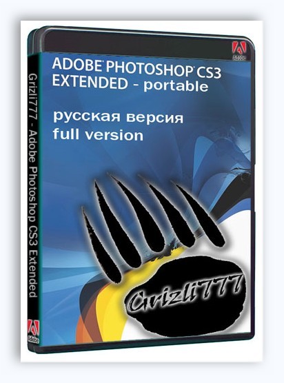 adobe photoshop cs3 extended final