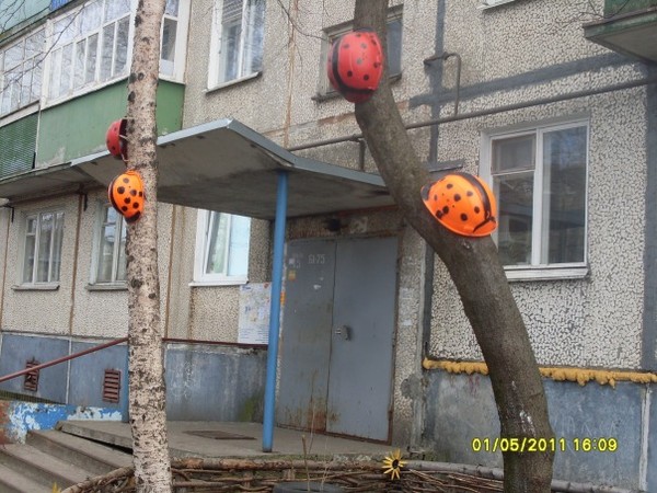 Лучшее- враг хорошего!!!)))))))))))