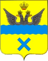 ВГерб Оренбурга утвержден 8 июня 1782 года в бытность города