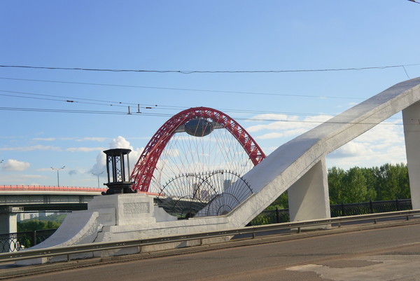 Живописный мост