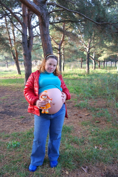 беременность