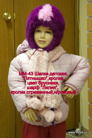 Немеют мизинцы на руках с чем связано Немеют мизинцы на руках с чем связано