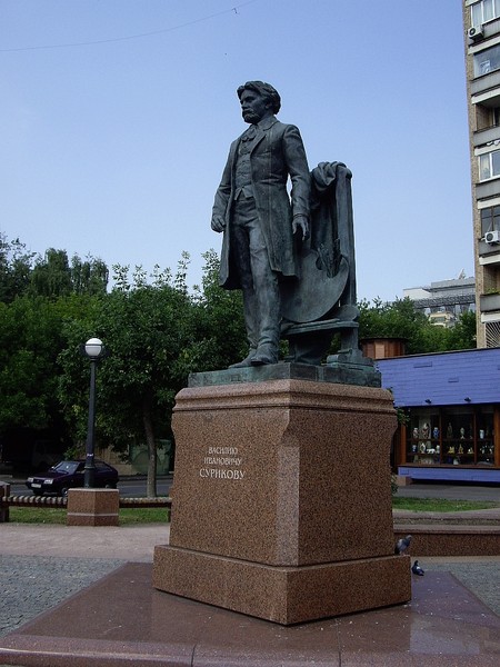 Памятник В.И. Сурикову