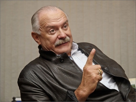 Российский союз правообладателей