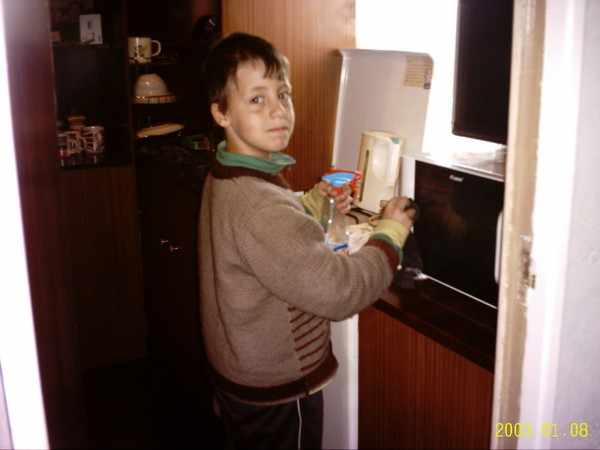 Фото Без названия