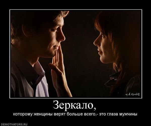 http://content.foto.mail.ru/mail/rima-pendgieva/_blogs/i-4025.jpg