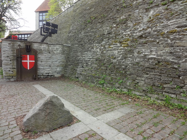 Сад датского короля, место падения флага
