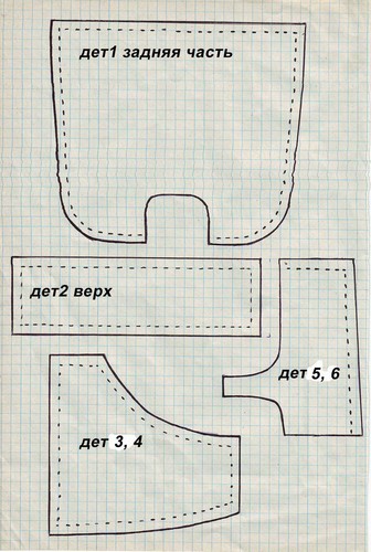 user posted image