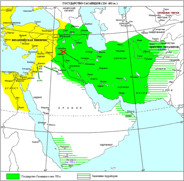 Византия. Ч.2. Война в наследство - битва при Ниневии (627 г.)  I-921