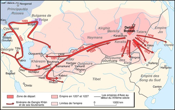 XIII век: Калка - 1223 г. I-958