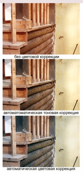 http://content.foto.mail.ru/mail/serg-k3/1/i-19.jpg
