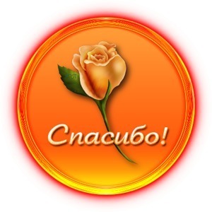 http://content.foto.mail.ru/mail/sergeeva_natalya/_blogs/i-6108.jpg