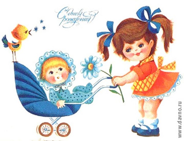 Сценарий развлечения ко дню рождения ребенка (девочки 4-7 лет). Зимний Прикольное поздравление с 55-летием мужчине в стихах