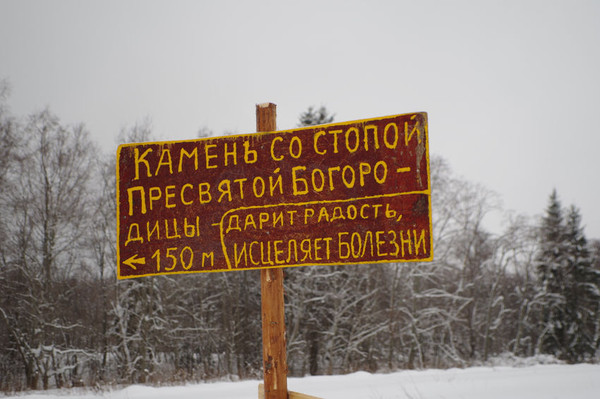 http://content.foto.mail.ru/mail/shel1983/07-12_02_2013-d5/i-63046.jpg