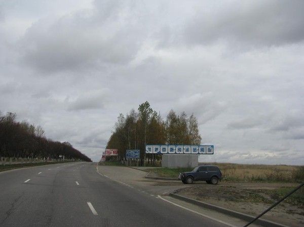http://content.foto.mail.ru/mail/shel1983/17-30_10_10/i-43538.jpg