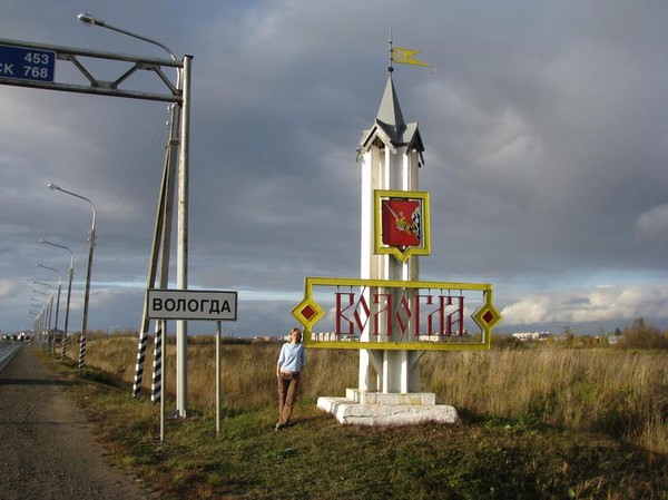 http://content.foto.mail.ru/mail/shel1983/17-30_10_10/i-43595.jpg