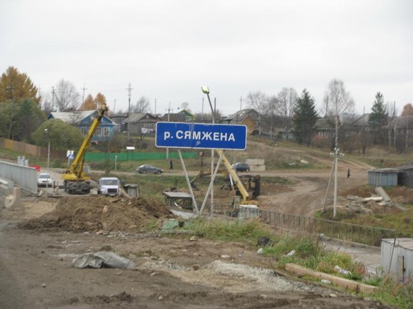http://content.foto.mail.ru/mail/shel1983/17-30_10_10/i-43680.jpg