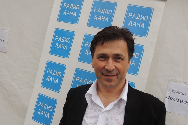 Заказать поздравление на радио дача