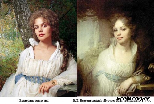 ЕКАТЕРИНА РОЖДЕСТВЕНСКАЯ 