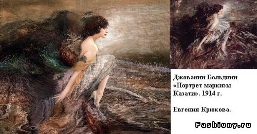 ЕКАТЕРИНА РОЖДЕСТВЕНСКАЯ 