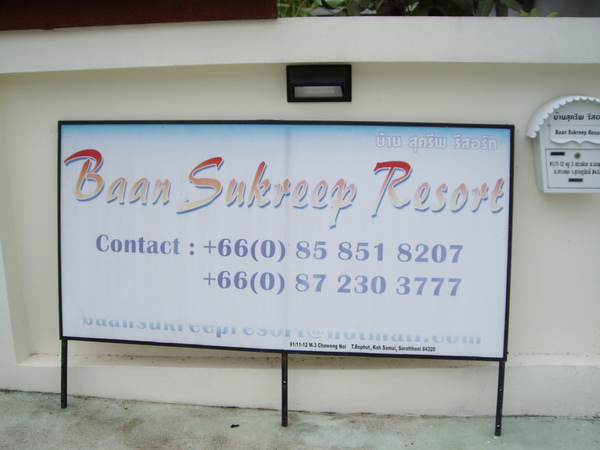 Baan Sukreep Resort - Koh Samui