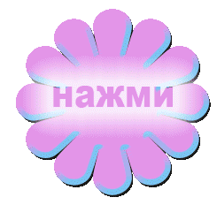 Создаём демотиваторы 