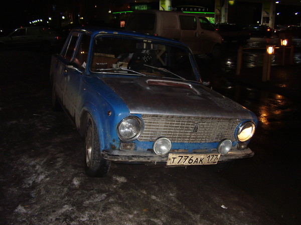 Зображення