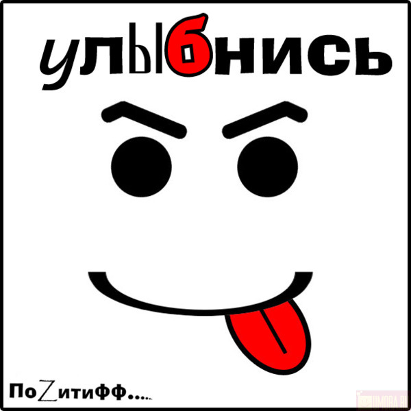 http://content.foto.mail.ru/mail/solnushko_94/_blogs/i-145.jpg