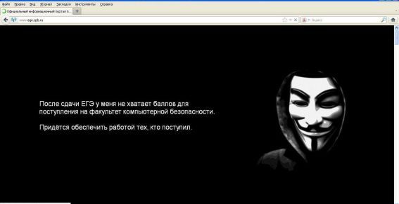 Www.ege.spb.ru