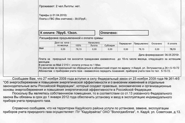Книга по ремонту рено логана Книга по ремонту рено логана
