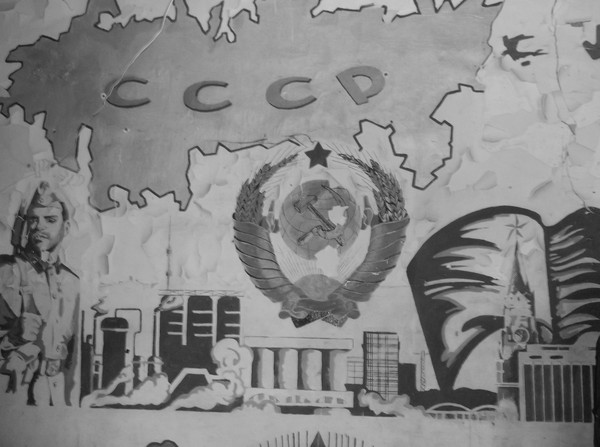 Военный городок (в/ч 51850, позиция С-25)