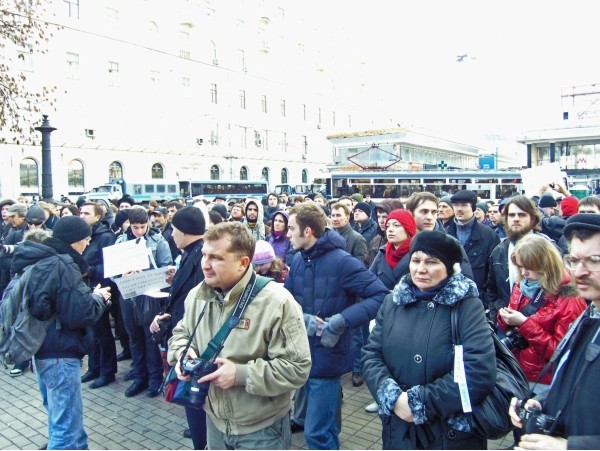 Митинг в поддержку Егора Бычкова (Москва, 23.10.2010)(отчёт)