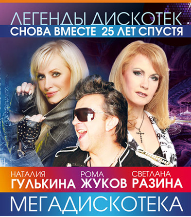 http://content.foto.mail.ru/mail/tanyabn/11/i-224.jpg