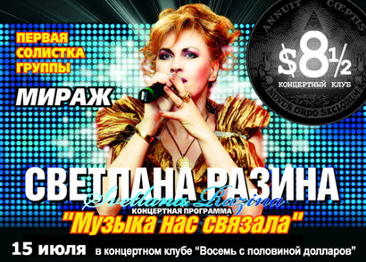 http://content.foto.mail.ru/mail/tanyabn/11/i-96.jpg