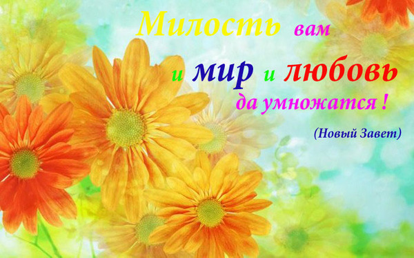 Стихи с юбилеем - m Пожелания в стихах
