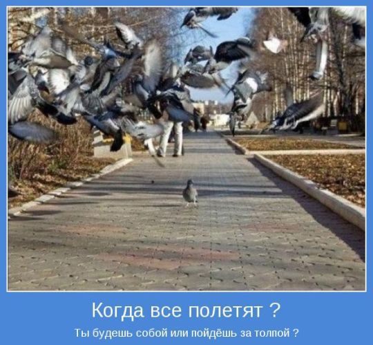 ""
