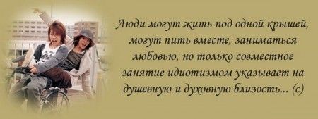 Размещенное изображение