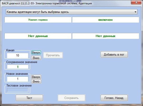 i-1725.jpg