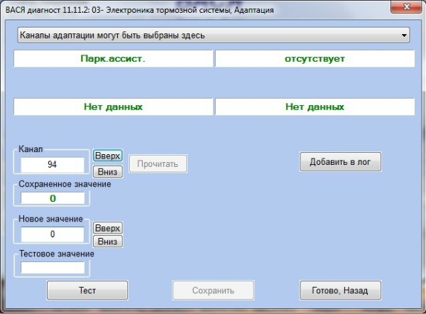 i-1734.jpg