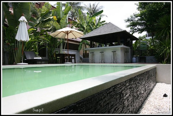 Koh Samui: Ever Green Resort